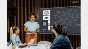  맥스허브, 네스프레소 프로페셔널과 협업… 설맞이 콜라보 선봬