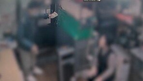 “식비 낼 때 같이”…식당 업주 속여 견인비 빌리고 사라진 50대