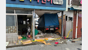 음주운전하다 상가 들이받고 도주한 50대…5시간 만에 돌아와