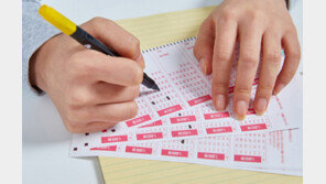 당첨 안 된 로또 구매 비용 돌려준다고?…‘보이스피싱’ 주의