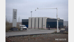 美, 폭스바겐 수입차 수천대 압류…“中 신장 강제노동 위반”