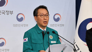 정부 “의사 파업 시 모든 수단 동원…비대면진료·PA 확대”