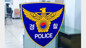 정점식 의원 배우자, 통영 자택서 별세…“넘어지면서 머리 다친 듯”