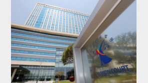 ‘허위 월세 계약서’로 ‘청년대출’ 받아 넘긴 20대 배구선수…1심 ‘유죄’