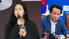 정유라 “1500만원만 모아 주면 총선 출마…안민석 낙선이 목표” 계좌 공개