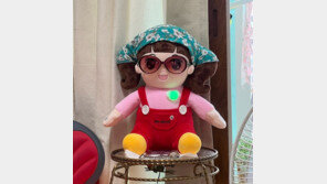 노인 말벗 되는 AI인형…1년간 사용 후 우울감 낮아져