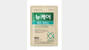 대상웰라이프, ‘선천성대사이상 검사 및 환아관리 사업’ 참여업체 선정