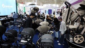 “유모차 보러왔어요” 