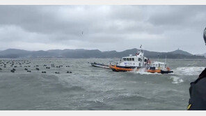 완도 해상서 양식장 어선 귀가하다 전복…2명 사망 1명 실종