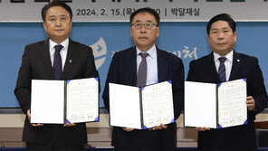 제천 복합건물 화재사고 6년여 만에 매듭