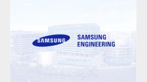 삼성엔지니어링, 33년만에 ‘삼성E&A’로 사명 바꾼다 