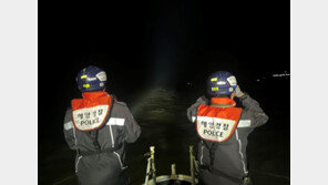 해남서 기상악화 어선 전복, 2명 사망…실종 1명 수색 중
