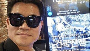 “보지 않은 인간들 입 다물라”…한국사 일타강사 전한길, 건국전쟁 관람후기