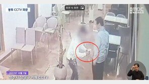 ‘정우택 의원 돈봉투 수수 영상’ 의혹…정 의원·업자 “사실 아니다”