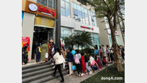 ‘2兆’ 배달시장 잡아라… BBQ, 베트남 첫 배달‧포장 전문점 개점