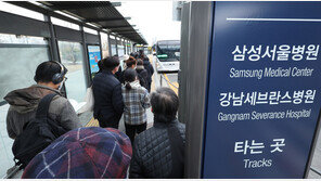 정부, 병원이탈 전공의에 즉시 ‘업무개시명령’…불응시 ‘면허박탈’