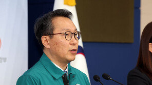 복지부 “수련병원 전체 집단연가 금지, 필수의료 유지명령 발령”