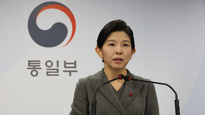 통일부 “애국가서 ‘삼천리’ 삭제한 북한, 반민족적 행태”