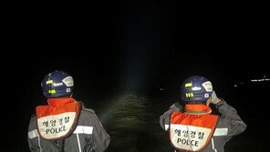 완도 어선 전복사고 해상서 실종 추정인물 숨진채 발견