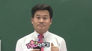 스타강사 전한길 “의대 몰빵은 망국병”…정부에 쓴소리