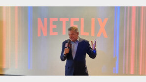 넷플릭스 CEO “‘오징어게임 시즌2’ 세계관·게임 기대”