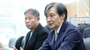 조국 “尹정권 조기 종식시킬 것…檢, 중전마마 위해 아부” 