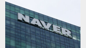 ‘사상최대 실적’ 네이버, 연봉 15% 수준 성과급 지급