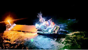 한밤 서귀포 앞바다의 기적… 침수 화물선 11명 전원 구조