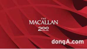맥캘란, 브랜드 200주년 기념 신규 로고 공개… “싱글몰트 위스키 200년 여정 담았다”