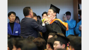 국힘, 尹 참석 카이스트 졸업생 강제퇴장에 “고의적 정치 행위”