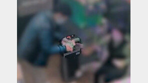 식당 예약 후 “차 견인됐으니 현금 좀”…영세상인 울린 사기범