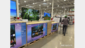 美 1월 생산자물가 전월보다 0.3%↑…예상치 웃돌아