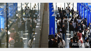 취업자 수 30만 넘었는데…실업률·30대 ‘쉬었음’ 증가에 난감