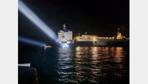 완도 여서도 해상서 화물선-LNG운반선 충돌…전원 구조