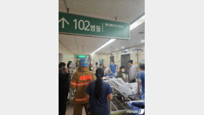 고양시 대학병원 10층서 불…환자 191명 대피 
