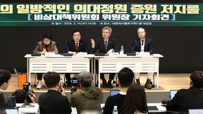 전공의단체 회장, 의협 비대위원으로 참여…공동 투쟁전선 펴나