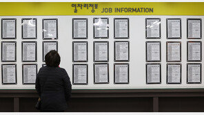 대한민국 ‘상위 0.1%’ 평균 연소득 18억…‘부의 격차’ 갈수록 커진다