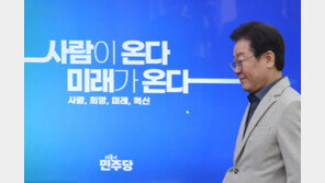 양지 골라 찾아가는 찐명…민주 ‘공천 갈등’ 전선 확대