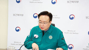 의협 집단행동 예고…복지장관 “매우 유감, 환자 곁 지켜야”