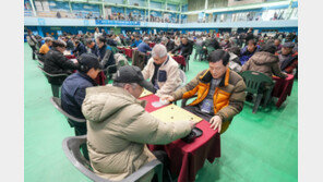 전국서 모인 바둑 고수