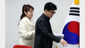 ‘與 비례 위성정당’ 국민의미래 대표에 김예지 거론