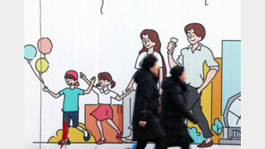 국민 10명 중 4명 “저출산 해결 위해 육아휴직 복직자 우대해야”