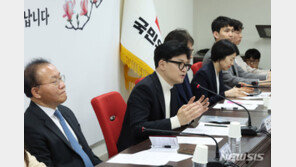 국민의힘, 공천 확정 후보 89명 지역구 조직위원장 임명