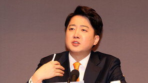 이준석, 정책결정 위임 의결에 대해 “운영 비효율 해결…이낙연 무시 못해”