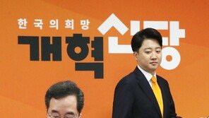 개혁신당 ‘이준석 총선 지휘권’에 “전두환 국보위냐”…이낙연·김종민 퇴장