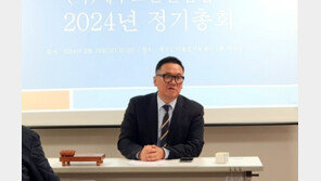 안광희 제주살래 대표, 제주드론산업협회장 취임