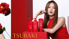  츠바키(TSUBAKI), 아시아 엠버서더로 배우 이성경 선정