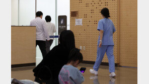 대한의학회 “필수의료 떠받쳐 온 전공의 보호에 모든 수단 동원”