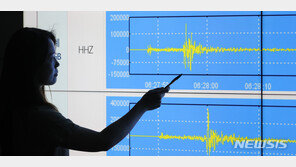 지난해 한반도 지진 106회…전년比 38% 증가