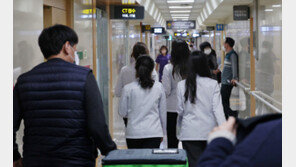 영남대병원 인턴 42명 전원 사직서 제출…대구도 ‘의료대란’ 우려